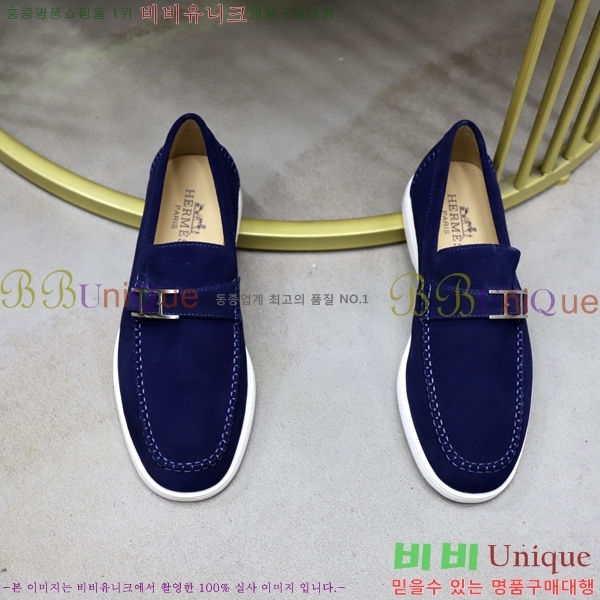 ���� �����޽� ������ 968966-4