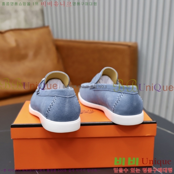 ���� �����޽� ������ 968966-6