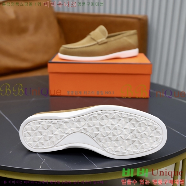 ���� �����޽� ������ 968966-11