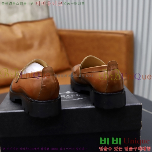 ���� ����� ���� P571874-5