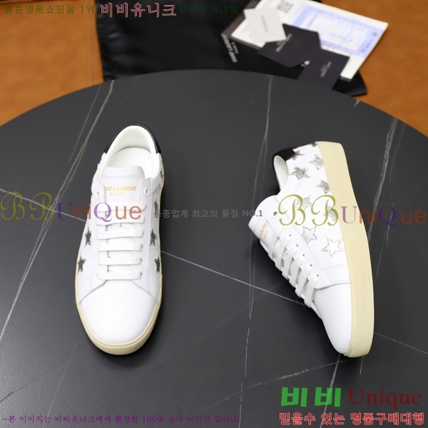 ���� ���ζ� ����Ŀ�� Y5580229-1