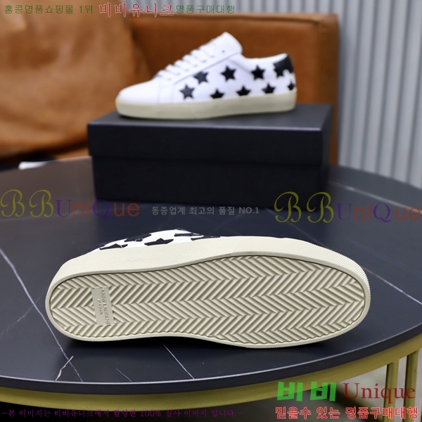 ���� ���ζ� ����Ŀ�� Y5580229-2