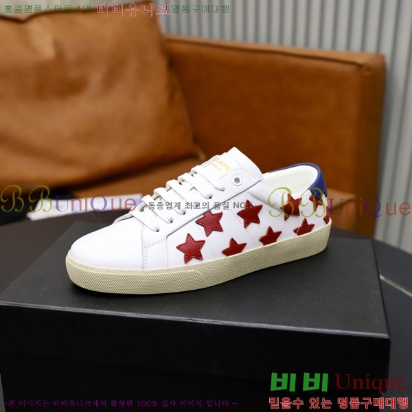 ���� ���ζ� ����Ŀ�� Y5580229-3