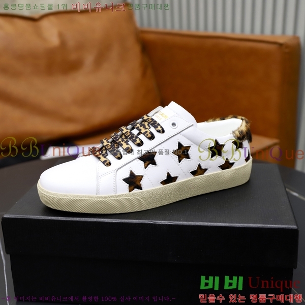 ���� ���ζ� ����Ŀ�� Y5580229-4