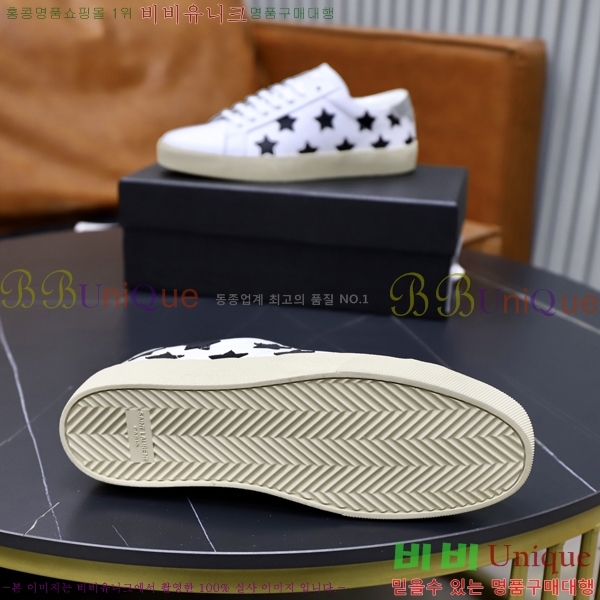 ���� ���ζ� ����Ŀ�� Y5580229-9