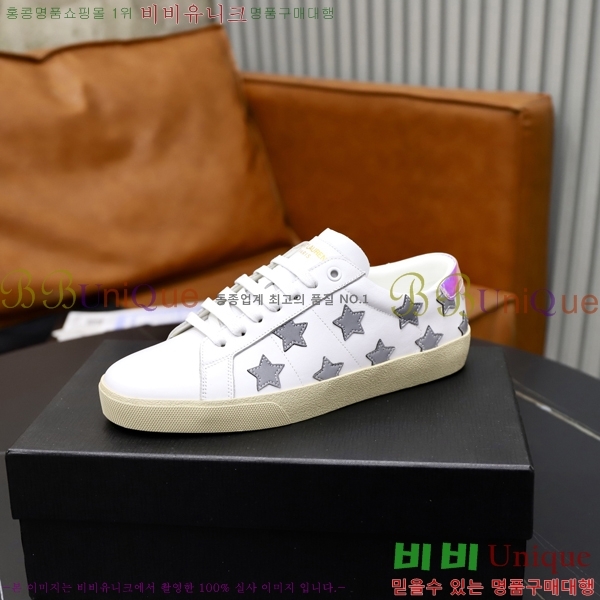 ���� ���ζ� ����Ŀ�� Y5580229-10