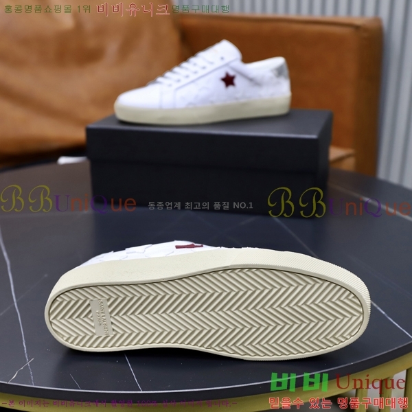 ���� ���ζ� ����Ŀ�� Y5580229-12