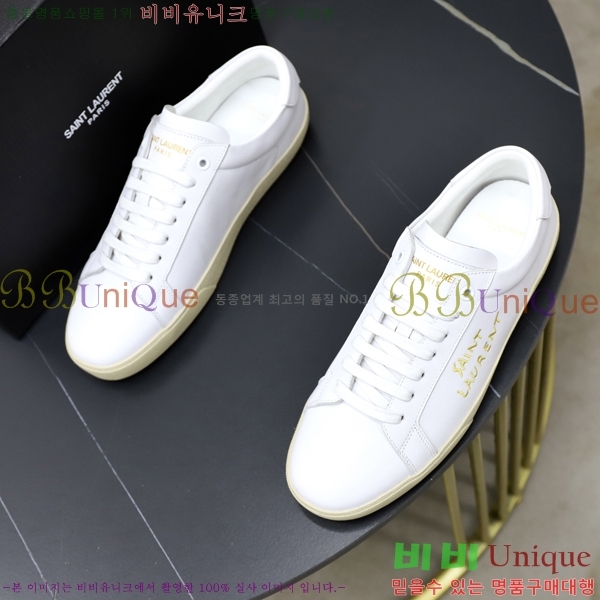 ���� ���ζ� ����Ŀ�� Y5580228-1