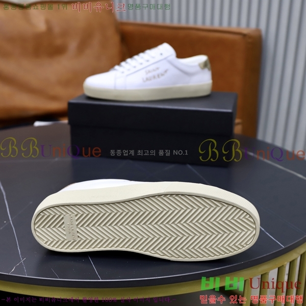 ���� ���ζ� ����Ŀ�� Y5580228-2