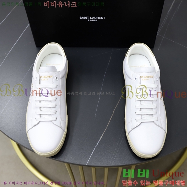 ���� ���ζ� ����Ŀ�� Y5580228-2