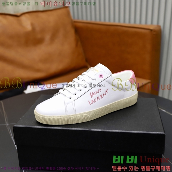 ���� ���ζ� ����Ŀ�� Y5580228-3