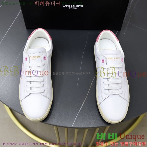 ���� ���ζ� ����Ŀ�� Y5580228-3