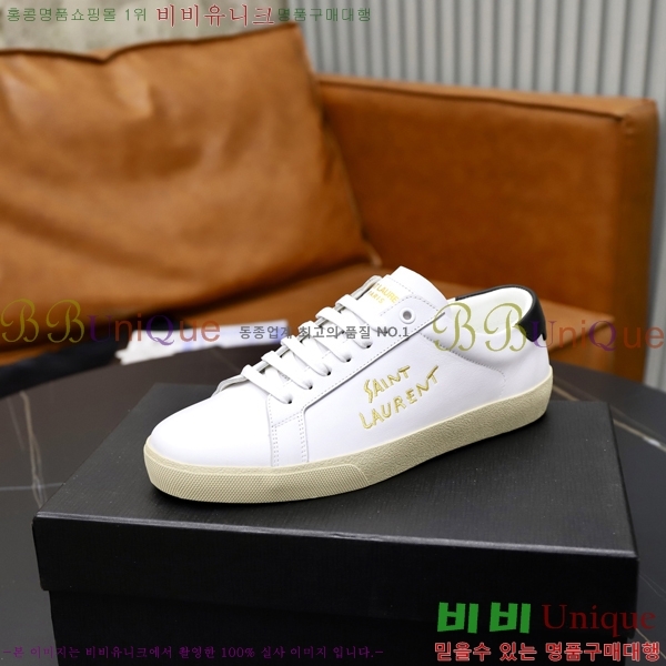 ���� ���ζ� ����Ŀ�� Y5580228-5