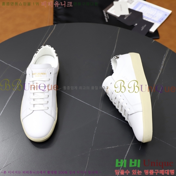 ���� ���ζ� ����Ŀ�� Y5580228-7