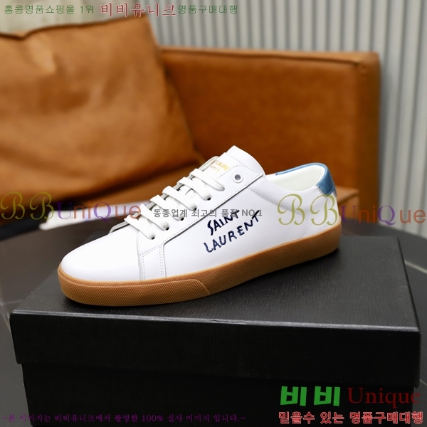 ���� ���ζ� ����Ŀ�� Y5580228-8