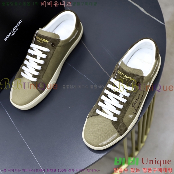 ���� ���ζ� ����Ŀ�� Y5580227-3