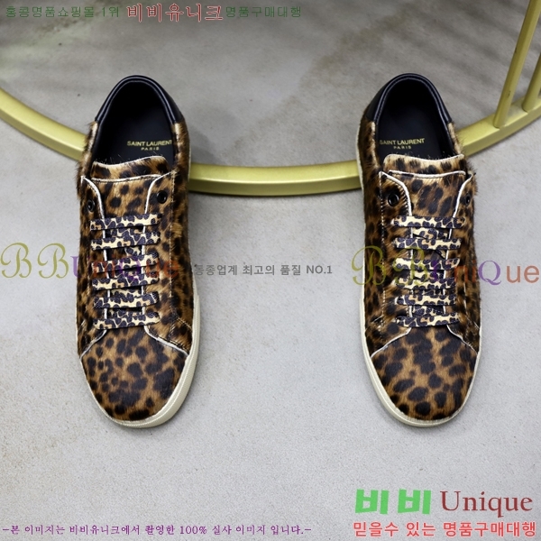 ���� ���ζ� ����Ŀ�� Y5580227-2