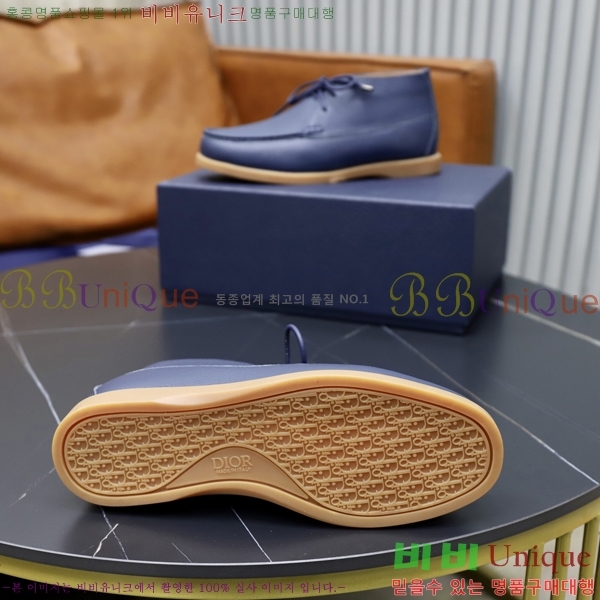 ���� ��� ����Ŀ�� DR2556030-2