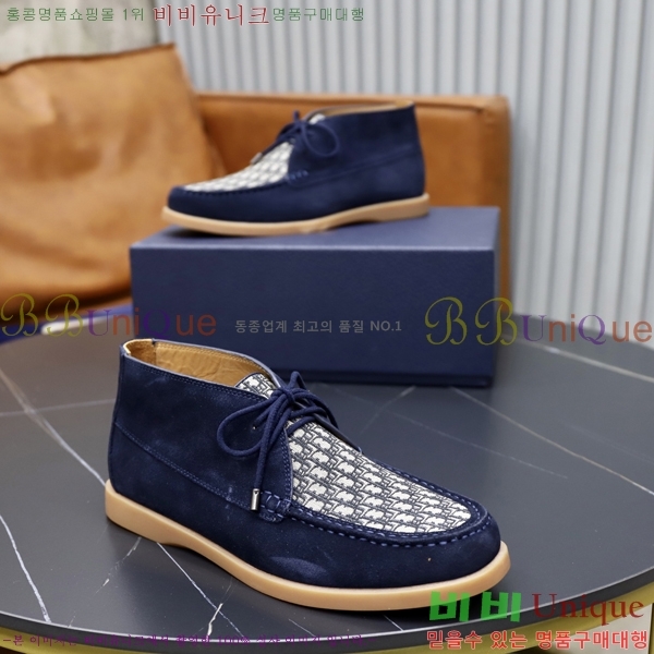 ���� ��� ����Ŀ�� DR2556029-5