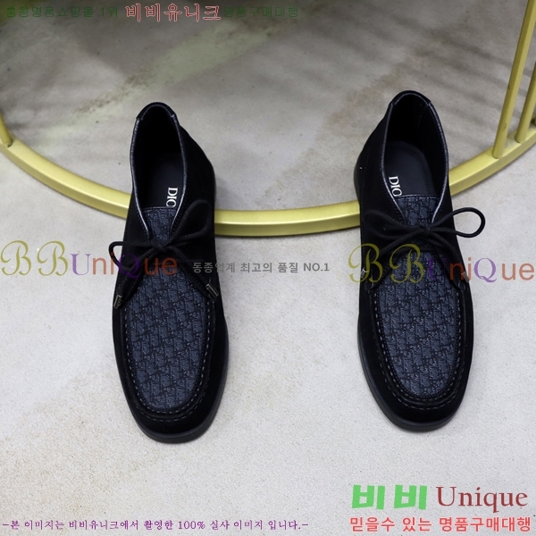 ���� ��� ����Ŀ�� DR2556029-6