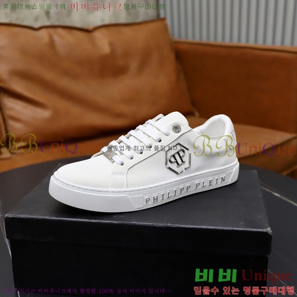 ���� �ʸ��÷��� ����Ŀ�� PP500647-1