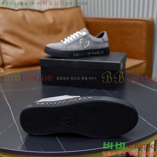 ���� �ʸ��÷��� ����Ŀ�� PP500647-3