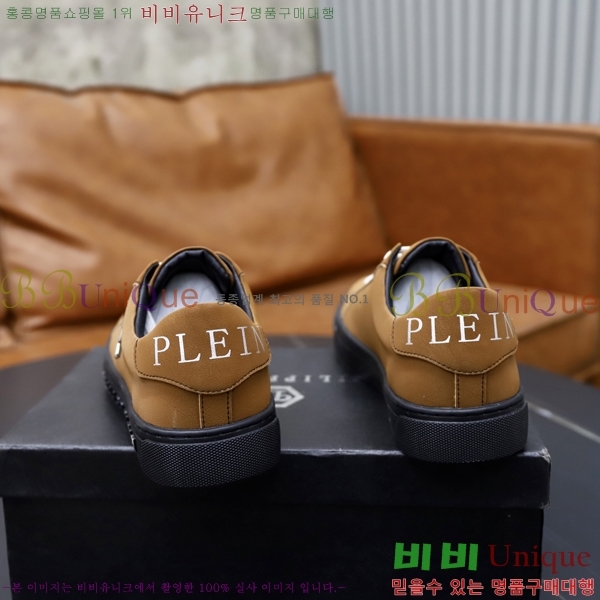 ���� �ʸ��÷��� ����Ŀ�� PP500647-4