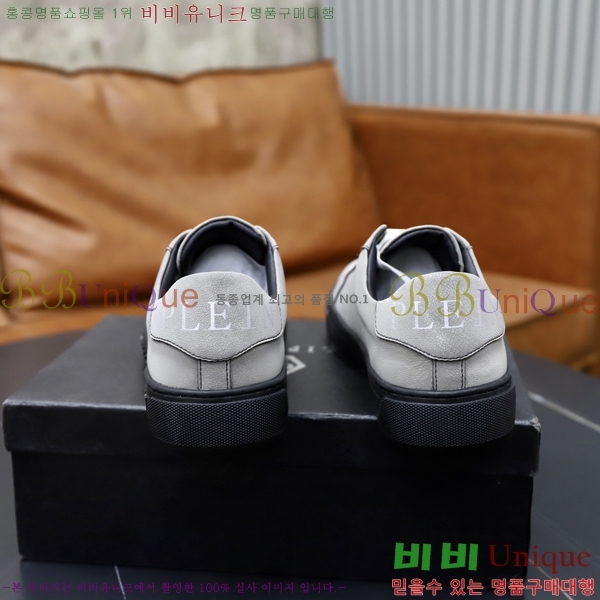 ���� �ʸ��÷��� ����Ŀ�� PP500647-5