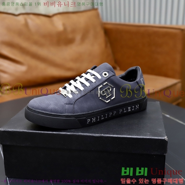 ���� �ʸ��÷��� ����Ŀ�� PP500647-8