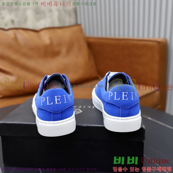 ���� �ʸ��÷��� ����Ŀ�� PP500647-9