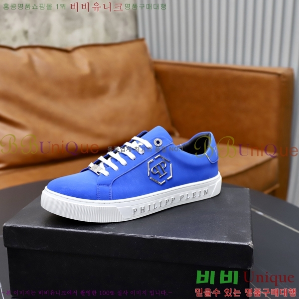 ���� �ʸ��÷��� ����Ŀ�� PP500647-9