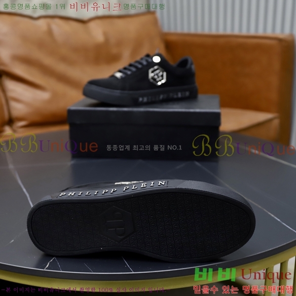 ���� �ʸ��÷��� ����Ŀ�� PP500647-10