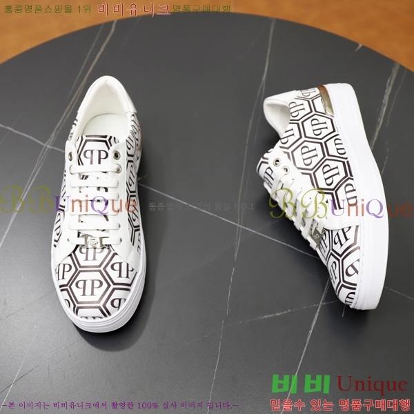 ���� �ʸ��÷��� ����Ŀ�� PP500646-4