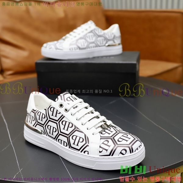 ���� �ʸ��÷��� ����Ŀ�� PP500646-4