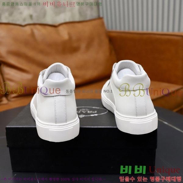 ���� ����� ����ž PA86509-3