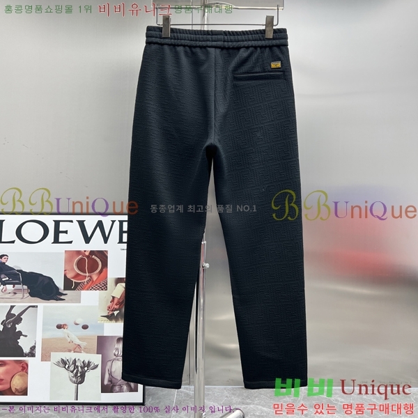 ���� ��� ���� FE621177