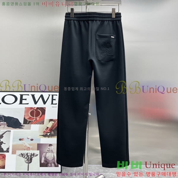 ���� ��**�Ƴ� ���� LP86907-2