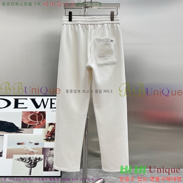 ���� ��**�Ƴ� ���� LP86907-1