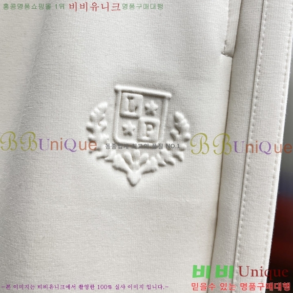 ���� ��**�Ƴ� ���� LP86907-1