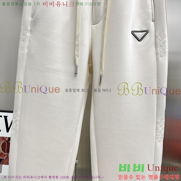 ���� ����� ���� P9821864