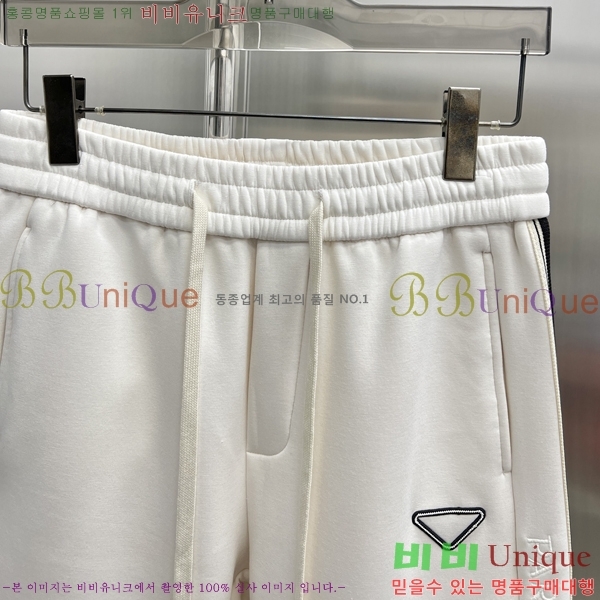 ���� ����� ���� P9821864