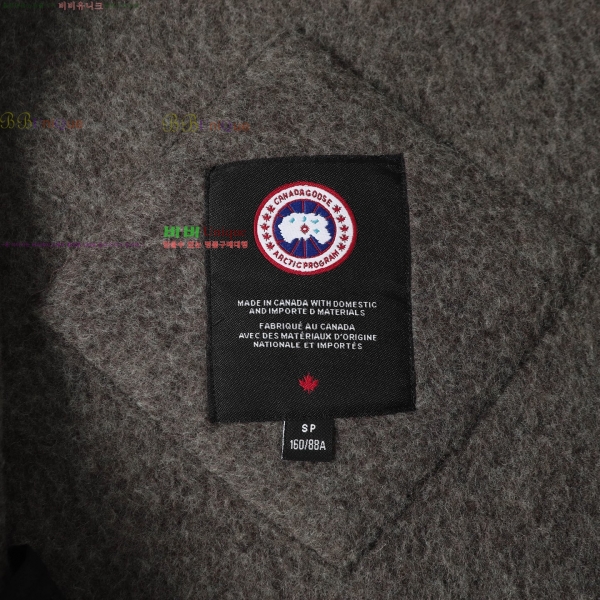 ���� ĳ���ٱ��� ������ ��Ŷ CAG34504-1