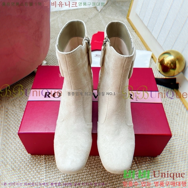 ���� ������*�� ������ ��Ŭ ���� 43RV2511205-2 �� 4.5cm