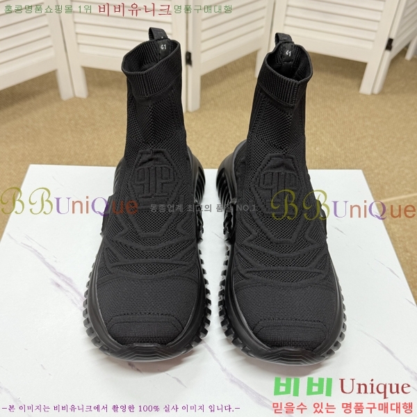 ���� �ʸ��÷��� ����ž P6529024-1