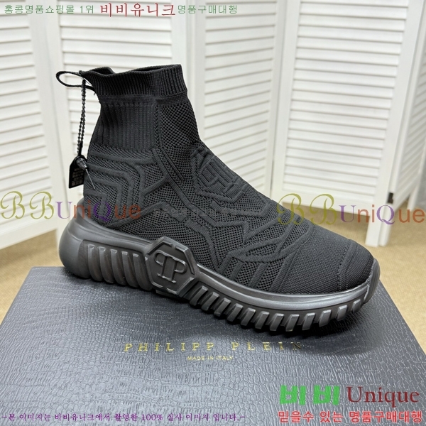 ���� �ʸ��÷��� ����ž P6529024-1