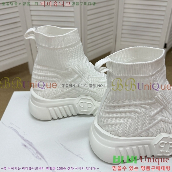 ���� �ʸ��÷��� ����ž P6529024-2