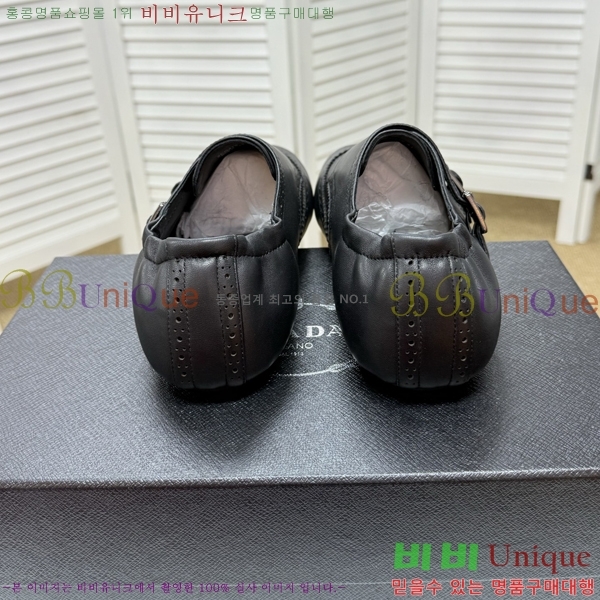 ���� ����� ����Ŀ�� PA86158-1