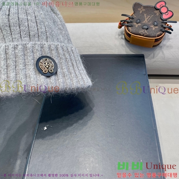 ũ������ ���� 4122627-1