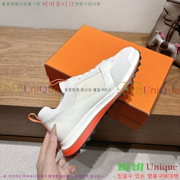 ���� �����޽� ����Ŀ�� H888080-13