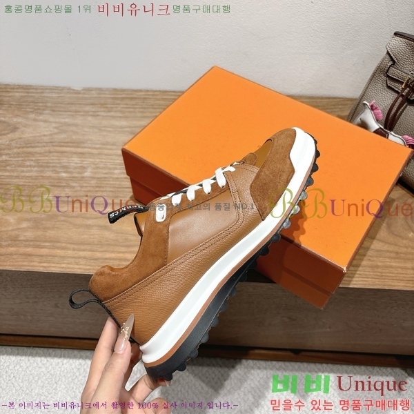 ���� �����޽� ����Ŀ�� H888080-5